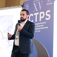 ICTPS 2026: Полный фотоотчёт